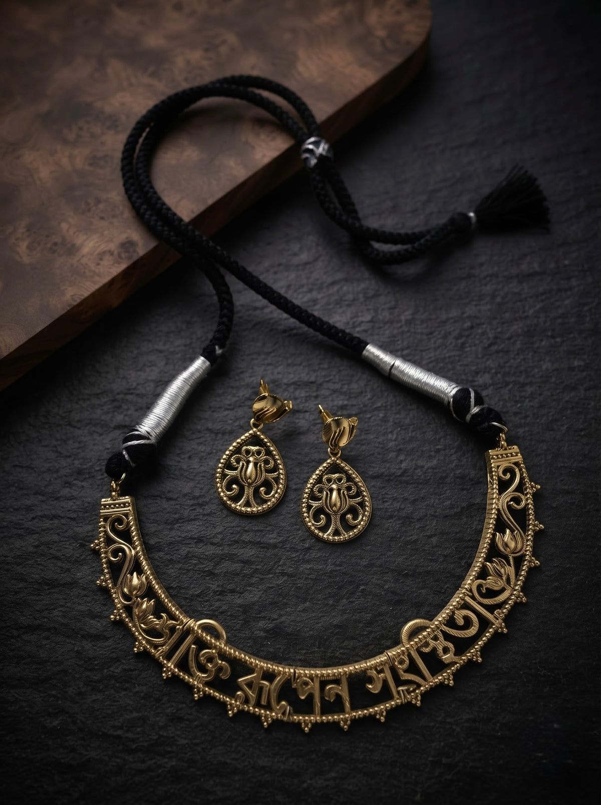 Kalam : Necklace & Earring Set
